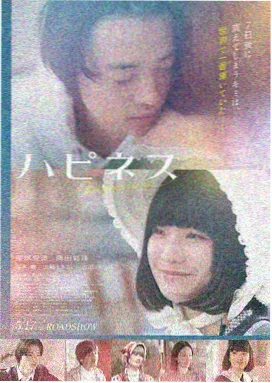 还珠格格 电视剧封面