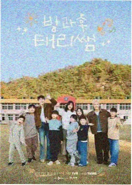 偏笑影院资讯配图：短打综艺节奏研究